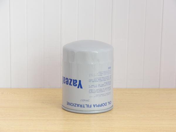 2994057 IVECO 依维柯 (10)